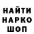 Альфа ПВП крисы CK trrriya ri