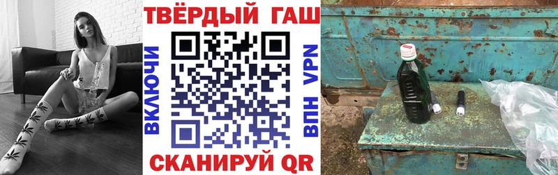 Гашиш VHQ Пестово