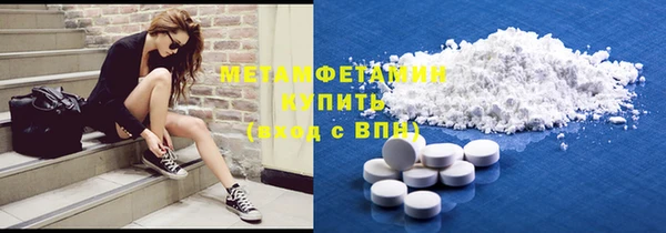 не бодяженный Новокубанск