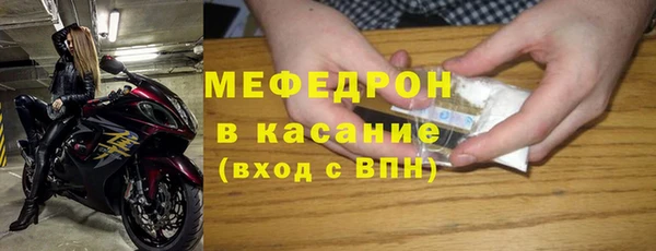 марки lsd Новозыбков