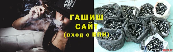 не бодяженный Новокубанск