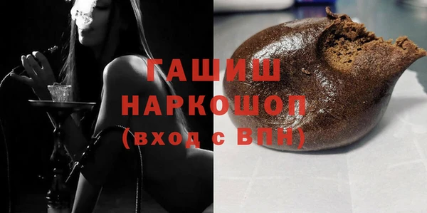 стаф Новодвинск