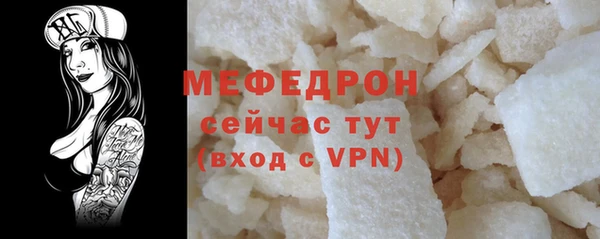 не бодяженный Новокубанск