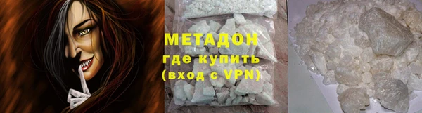 не бодяженный Новокубанск