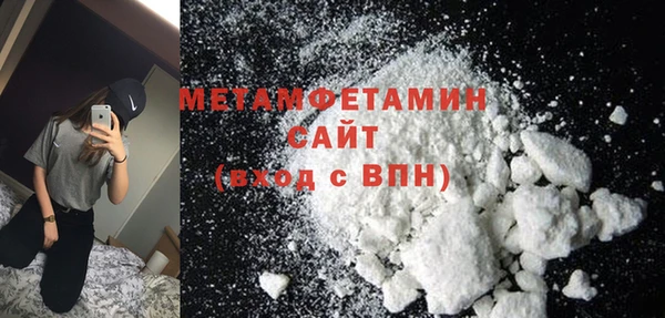 не бодяженный Новокубанск