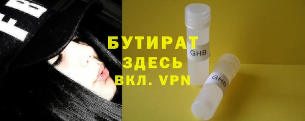 не бодяженный Новокубанск