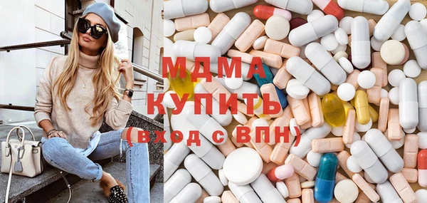 не бодяженный Новокубанск