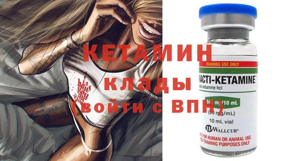 не бодяженный Новокубанск