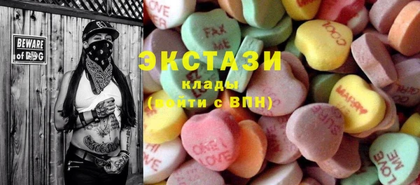 не бодяженный Новокубанск