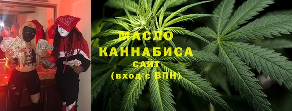 марки lsd Новозыбков