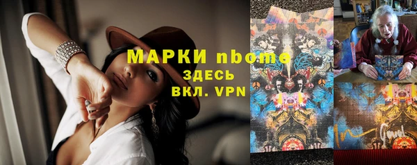 не бодяженный Новокубанск