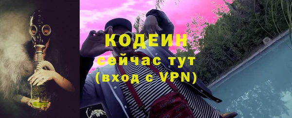не бодяженный Новокубанск
