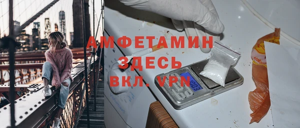 не бодяженный Новокубанск