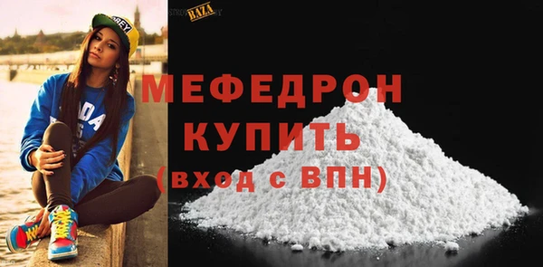 не бодяженный Новокубанск