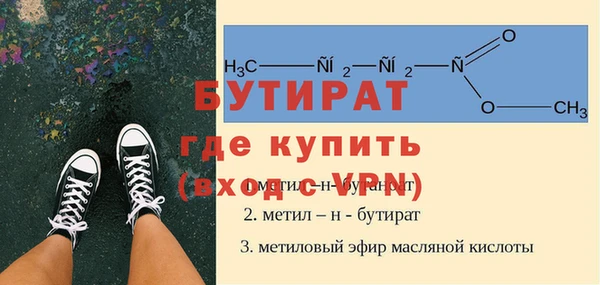не бодяженный Новокубанск
