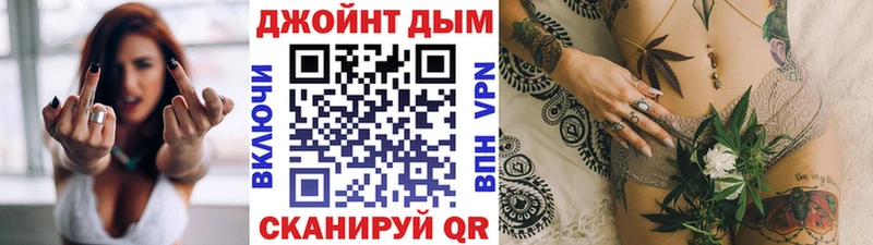 Купить закладки  Пестово  Бошки марихуана Ganja 